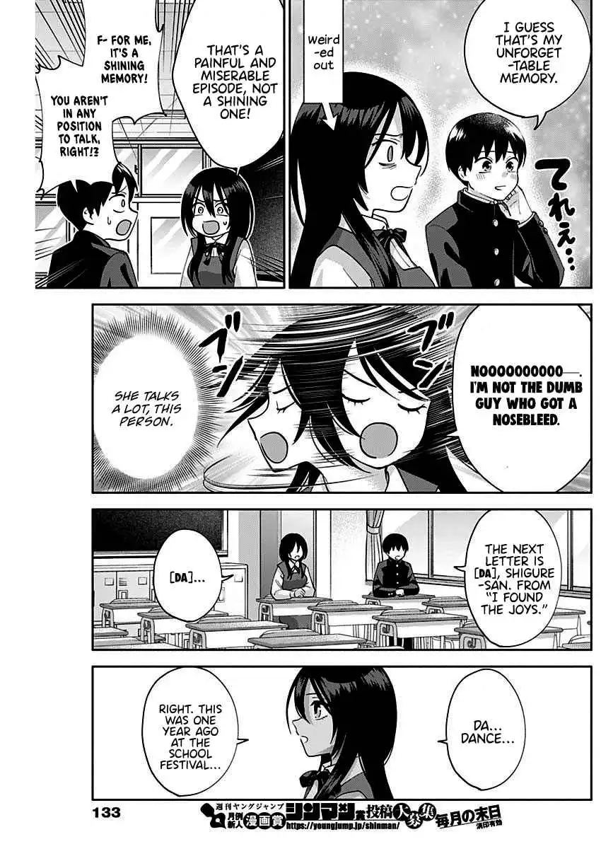 Shigure-San Wants to Shine! [ALL CHAPTERS] Chapter 4 9